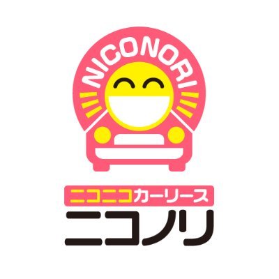 ニコノリ